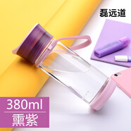 MiGo玻璃杯便攜隨手杯可愛(ài)水杯家用防摔茶杯女ins風(fēng)運動(dòng)水杯 熏紫 380ml