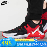 耐克（NIKE）男鞋詹姆斯訓練實戰(zhàn)減震耐磨運動籃球鞋 DM1122-002 DM1122-005/夏季 40.5