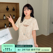 惟友顯瘦遮肚子上衣大碼t恤女胖妹妹夏裝女裝蠟染正肩衫 蠟染杏 3XL 【尺碼偏大】 建議170-190斤