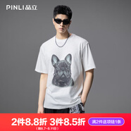 PINLI品立2025夏季新款狗狗印花燙鉆短袖T恤男休閑圓領(lǐng)體恤衫上衣 白色 M (170)