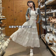 浪莎白色蛋糕裙女半身裙春季2025年新款法式蓬蓬裙高腰a字中長款裙子