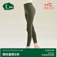 松山棉店【自由穿小暖羊打底褲】保暖打底褲女含羊毛可外穿高腰大碼保暖褲 綠色 L (推薦110-125斤)