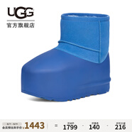 UGG【明星同款】冬季男女同款迷你脆皮泡芙雪地靴1158370 BGSK | 天藍(lán)色 40.5