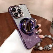 丁域適用蘋(píng)果17promax手機殼超薄硅膠鏡頭全包iPhone16pro帶鏡子pro支架女生15帶掛繩手鏈防摔磁吸外殼 【暗夜紫】鏡子支架+手鏈 丁域出品 蘋(píng)果 16 Pro Max 送鋼化膜