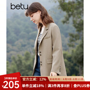 百圖betu女裝春季新款西裝氣質(zhì)小西服外套學(xué)院風(fēng)通勤西服2401T37 卡其色 M
