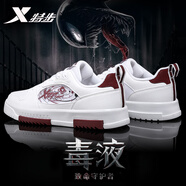 特步（XTEP）男鞋經(jīng)典運動(dòng)板鞋子男款冬季皮面防潑水高幫板鞋百搭軟底休閑板鞋 經(jīng)典白/團隊紅 【經(jīng)典街潮】 39