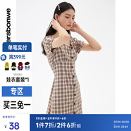 美特斯邦威格紋連衣裙女夏季新款舒適時尚校園風高腰黑色女士裙子 咖色組 M 160 84A