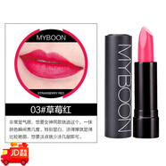 MYBOON霧面啞光絲絨口紅持久防水不沾杯易掉色柔滑持妝不脫色顯白 03草莓紅