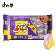 康師傅 3+2蘇打夾心餅干 藍(lán)莓味300g 休閑零食 早餐下午茶