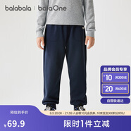 巴拉巴拉balaOne童裝男童長(zhǎng)褲兒童褲子2025秋冬女運(yùn)動(dòng)休閑褲209425108204