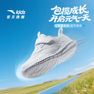 安踏兒童運(yùn)動鞋男童透氣鞋子男小童網(wǎng)面元?dú)馀苄珹12439951J