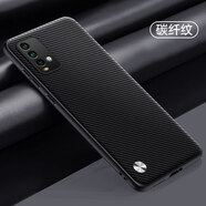 睿思派適用紅米note9手機殼小米noto94g素皮保護套4g版凱夫拉全包防摔M2010J19SC軟硅膠redmi男女redmino 【碳纖紋】凱夫拉紋 紅米 Note 9 4G
