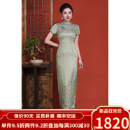 歐迪鳥(niǎo)（ODYBIRD）英國(guó)品牌真絲旗袍2024夏季新款時(shí)尚氣質(zhì)中長(zhǎng)繡花旗袍復(fù)古風(fēng)修身裙 淺綠色 M