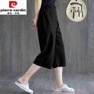 皮爾卡丹（pierre cardin）寬松潮流休閑大碼文藝棉麻夏款時尚闊腿褲高腰直筒女款七分褲 黑色【筱姿】 M 建議90-105斤