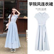 樂卡利韓系溫柔小個(gè)子女夏季氣質(zhì)設(shè)計(jì)感收腰漂亮連衣裙藍(lán)色大方短袖裙子 短袖連衣裙淺藍(lán)色M 100-115斤
