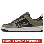 彪馬（PUMA）ReboundLayup織物人造革低幫板鞋男女同款黑色綠白 44
