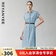 顏域短袖翻領(lǐng)連衣裙女夏裝2023年新款簡(jiǎn)約氣質(zhì)通勤單排扣襯衫裙子 淺藍(lán) M 38