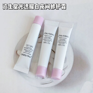 資生堂新透白夜間面霜5ml 淡斑美白抗皺護(hù)膚品