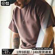 馬登工裝華夫格重磅t恤男美式復(fù)古老錢風(fēng)正肩半袖衫男款夏季男士短袖 咖啡色 【透氣/2025新款潮牌】 2XL (185) 【24h順豐速發(fā)】