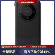 華為（HUAWEI）Mate 60 原裝 智能視窗 保護套 黑色 HUAWEI Mate 60