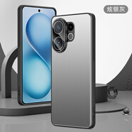 艾琦宣適用oppok13turbo手機(jī)殼新款自帶鏡頭膜全包防摔k13Turbopro保護(hù)套金屬磨砂軟邊硅膠超薄散熱男女 旗艦款【炫灰色】超強(qiáng)防摔+自帶鏡頭膜保護(hù)+送屏幕膜 OPPOK13Turbo