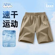班尼路男童褲子夏季速干短褲2025款男大童夏裝涼感運(yùn)動(dòng)褲兒童薄款五分褲