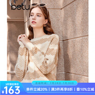 百圖betu女裝冬季新款毛衣圓領(lǐng)落肩長袖撞色條紋毛衣女2311T44 駱駝色 M