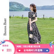 香蕉寶貝（BANANA BABY）2024夏季新款法式方領(lǐng)碎花連衣裙女文藝氣質(zhì)露背a字裙D242LY167 黑花 M