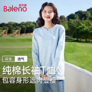 班尼路（Baleno）純棉長(cháng)袖t恤女款秋季新款戶(hù)外休閑吸濕透氣顯高潮流圓領(lǐng)上衣體恤