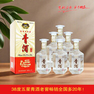 秘洞貴州青酒五星紙盒38度五星老窖青酒濃香型低度白酒鐵盒洞藏青酒箱 38%vol 500mL 6瓶 五星老窖整箱23年