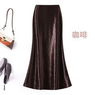 如續(xù)法式復(fù)古醋酸緞面魚(yú)尾半身裙女春夏高級(jí)垂感洋氣質(zhì)包臀a字長(zhǎng)裙子 咖色【精品2524-1】 XL 建議90-110斤