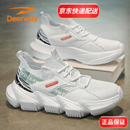 德爾惠男鞋新款2025夏季透氣飛織網(wǎng)面鞋子男運(yùn)動軟底輕便跑步鞋男老爹鞋 白色151193549 42 運(yùn)動鞋尺碼