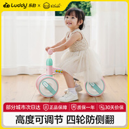 樂的小黃鴨兒童平衡車1-3歲滑步寶寶周歲禮物四輪學(xué)2歲入門男女孩1025