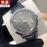 【二手99新】歐米茄(OMEGA)男表蝶飛系列自動(dòng)機(jī)械表日期顯示正裝手表瑞表二手碟飛男士腕表 39.5皮帶動(dòng)儲(chǔ)灰盤(pán)42413402106001