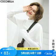 COCOBELLA細(xì)膩baby觸感肌底衣T恤女25春白色長(zhǎng)袖打底衫TE909 B款半高領(lǐng) S