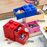 三棲虎多巴胺積木收納箱幼兒玩具收納盒整理盒可疊加多功能收納柜 拯救沉悶配色五個(gè)裝