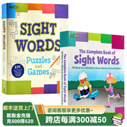 220個(gè)高頻詞練習(xí)冊(cè)1和2 英文原版 The Complete Book of Sight Words  幼兒早教詞匯書(shū) 課外練習(xí)冊(cè) 兒童小學(xué)英語(yǔ)教輔 常見(jiàn)字核心詞匯兒童字典詞典美國(guó)原裝進(jìn)口Sight