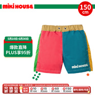 MIKIHOUSE 兒童服飾系列短褲休閑工裝褲寬松透氣五分褲夏透氣 拼色150cm
