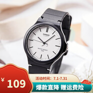 卡西歐（CASIO）手表學生小黑表簡約指針石英電子表 手表男女考試手表時尚運動表 MW-240-7E 43mm大表盤