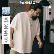 PANMAX大碼潮牌男裝百搭純色棉感防曬冰感T恤衫休閑寬松打底衫加大短袖 白色短袖升級(jí) -涼感防曬速干抗菌 5XL