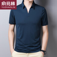 俞兆林夏季冰絲滑料Polo衫男士短袖T恤潮流翻領(lǐng)薄款半袖休閑寬松無痕透 哈青 M 165  95-115斤