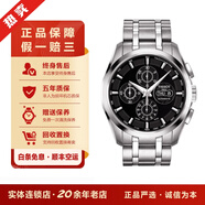【二手95新】天梭TISSOT經典庫圖系列 運動系列自動機械鋼帶皮帶 二手男表白盤黑盤計時運動日歷 T035.614.11.051.00雙歷