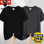 花花公子正品100%純棉短袖t恤男夏季打底衫青年純色半袖寬松大碼體恤1/2件 [2件裝]-黑色+鐵灰 M [建議100-115斤]