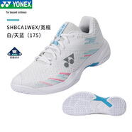 YONEX尤尼克斯羽毛球鞋男女款CA1透氣高彈減震專業(yè)比賽鞋 訓(xùn)練鞋 yy SHBCA1WEX 白天藍(lán) 寬楦 39