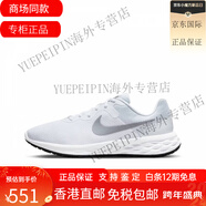 NIKE Revolution 6 NN耐克夏季可回收材料徒步慢跑鞋男女子DC3729 白灰色 男款 DC3728-100 40