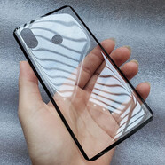 山頭林村適用 小米8后蓋玻璃透明探索版米八手機后殼屏幕指紋電池蓋 透明有指紋孔 小米8鋼化玻璃后蓋