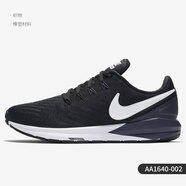 耐克新款 Nike/正品春季 AIR ZOOM 男女休閑運動(dòng)跑步鞋AA1636 AA1640-002女款 36