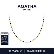 AGATHA/璦嘉莎 法式串珠百搭疊戴項(xiàng)鏈女士【生日禮物】送女友閨蜜高級(jí)感 黑色