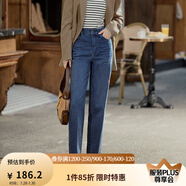 茵曼（INMAN）2025春季女裝新款休閑顯瘦寬松百搭舒適松緊腰高腰牛仔褲 深牛仔藍(lán) 28