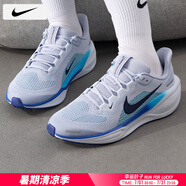 耐克（NIKE）女鞋子女 25夏季新款運(yùn)動(dòng)鞋飛馬網(wǎng)面鞋大童休閑鞋透氣緩震跑步鞋 004-天空藍(lán)/曬圖退10 36.5 （內(nèi)長(zhǎng)230mm）